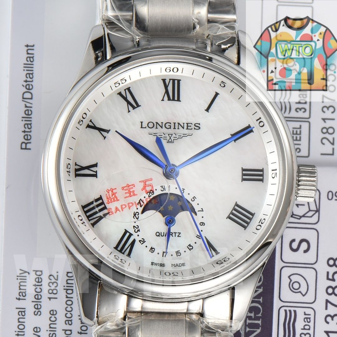 マスター 月相シリーズ