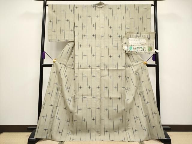 平和屋着物 上 結城紬 奥順 はたおり娘 単衣 草木染かすり 灰汁色地 証紙 反端付き s 5