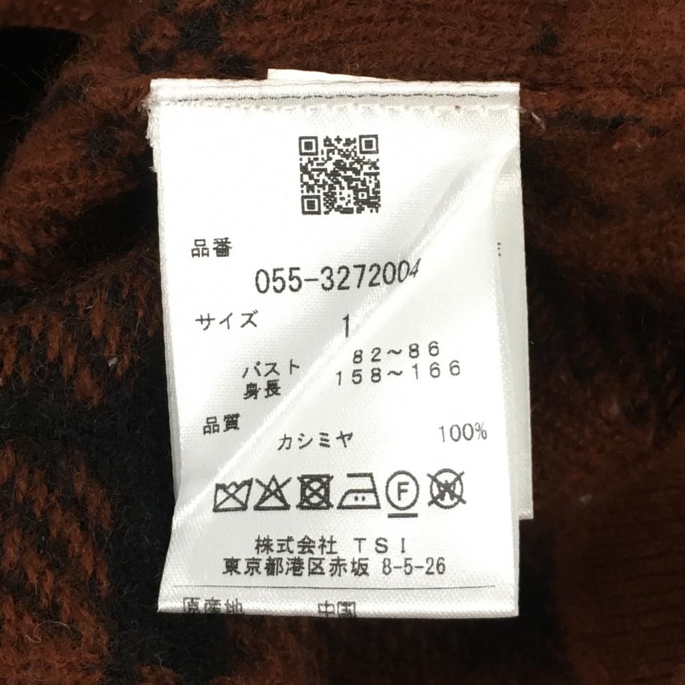  超 パーリーゲイツ ニットジャケット ブラウン×黒 チェック レディース 1 M ゴルフウェア モデル PEARLY GATES ジャケット レディースウェア