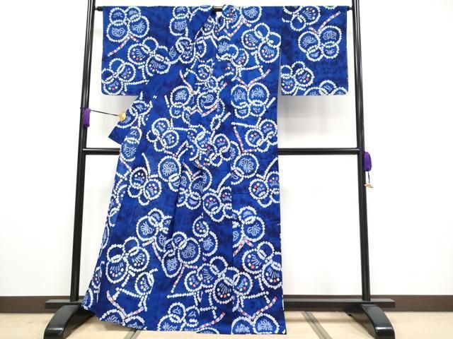 平和屋着物□極上 夏物 浴衣 有松鳴海絞り 亀甲繋ぎ 綿 逸品