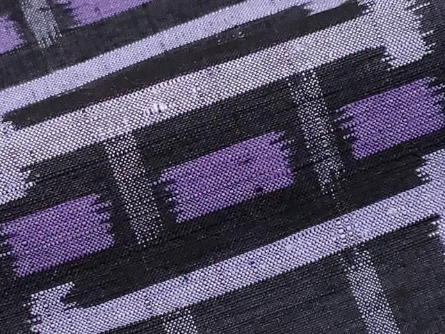 草木染 黒紅色地