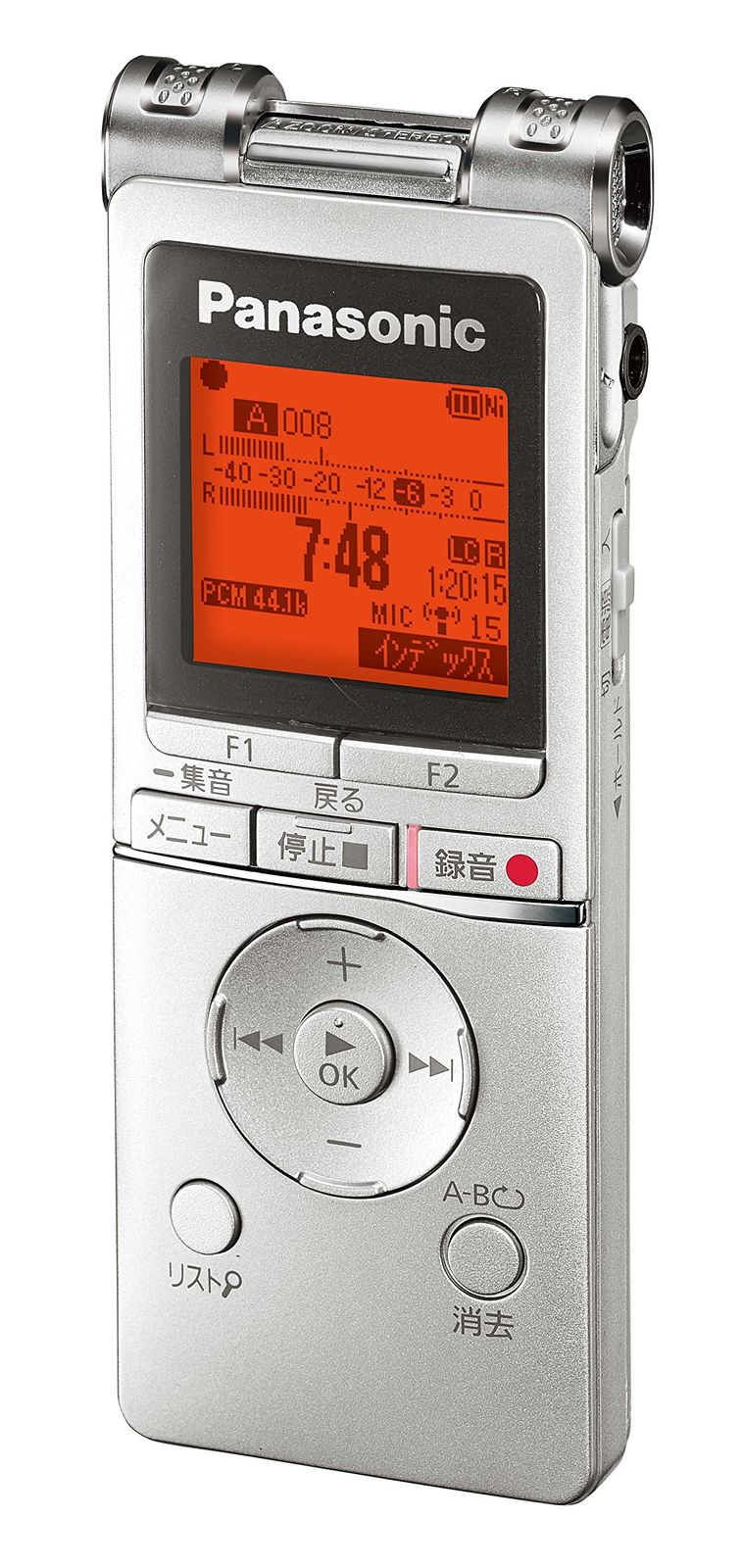 パナソニック ICレコーダー RR-XS 470-S シルバー