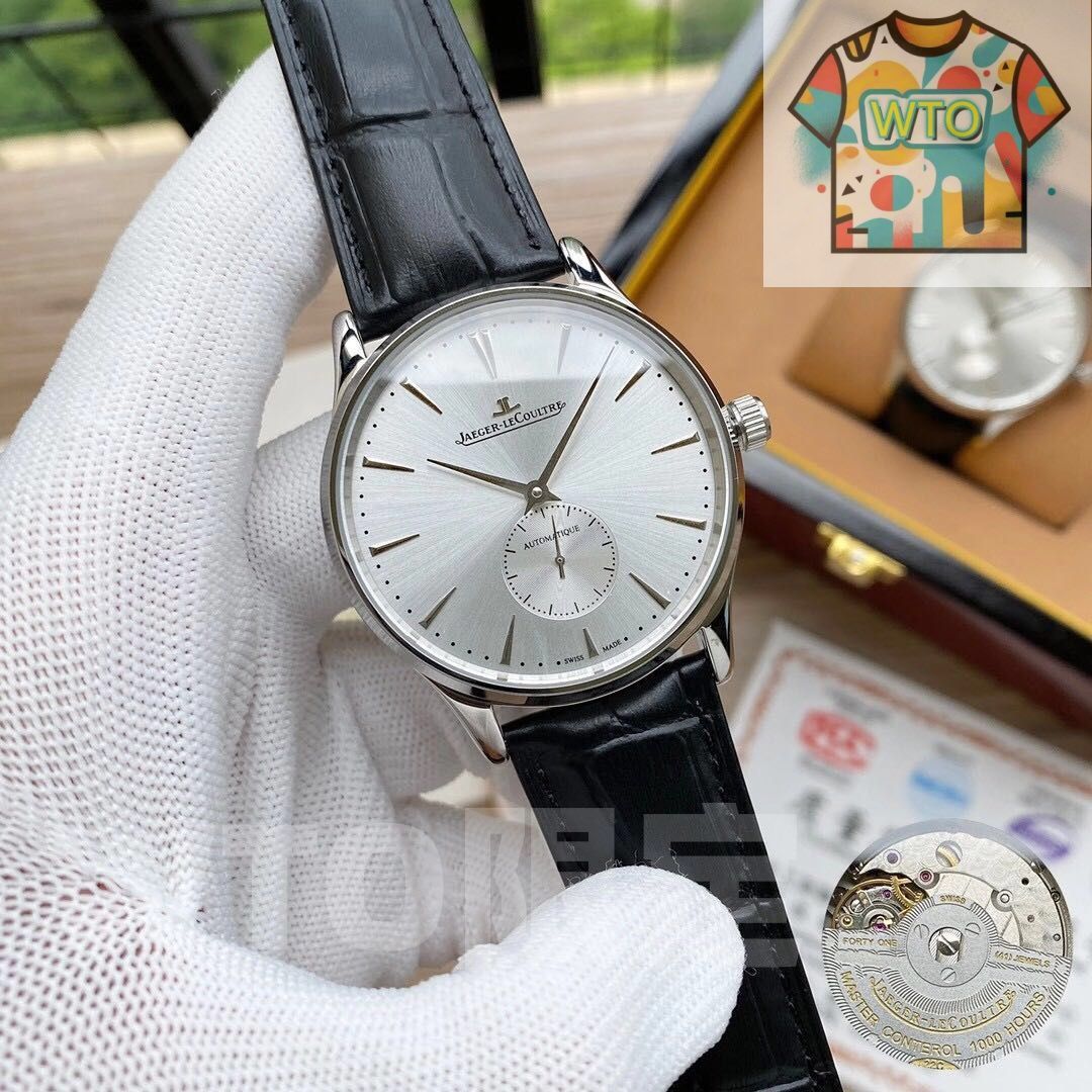 今日 Jaeger-LeCoultre ジャガー ルクルト マスター ウルトラ シン 超薄大師シリーズ 分針に微小弧度を備え