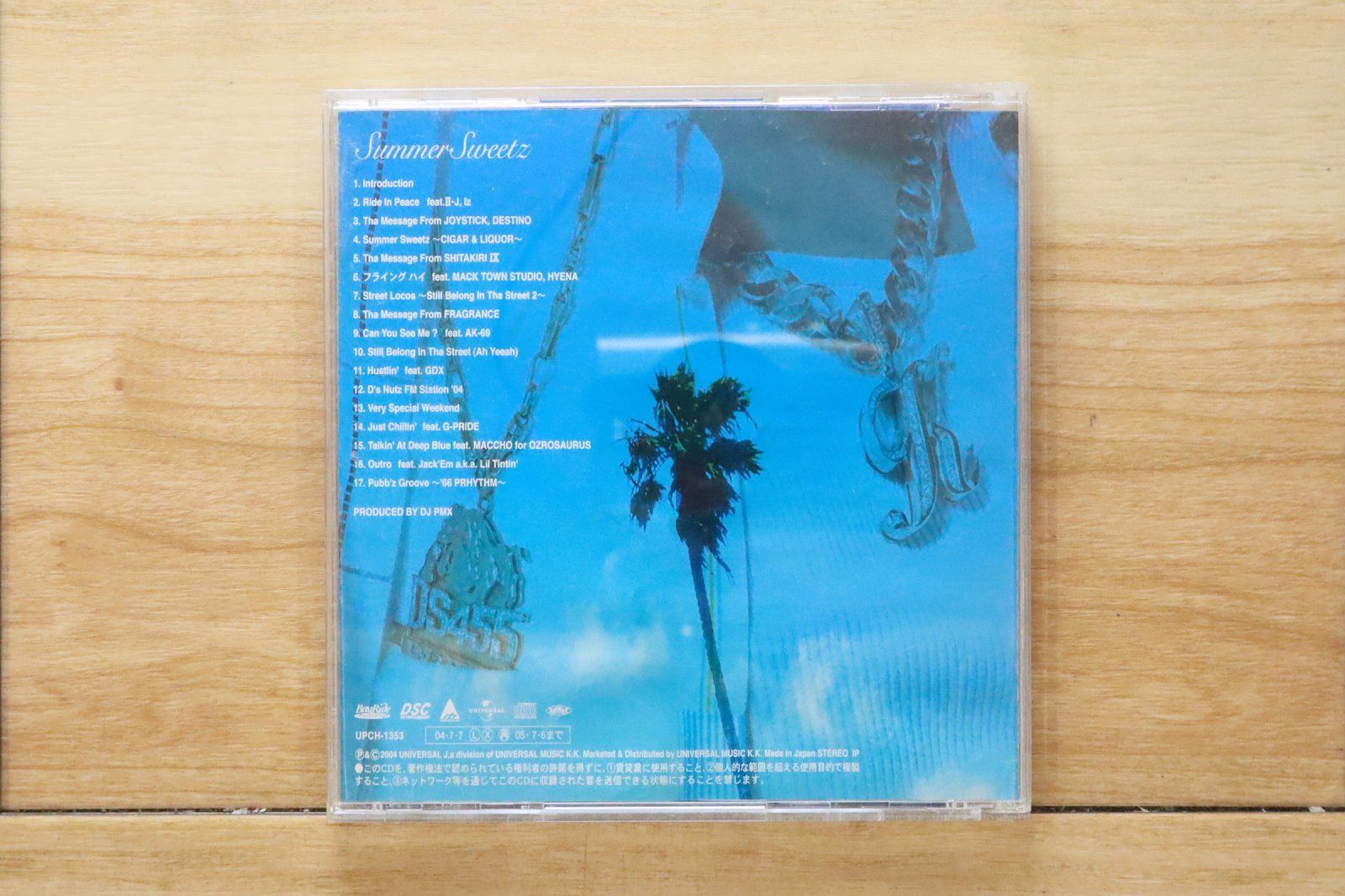 国内盤CD☆ディーエス・フォー・ダブル・ファイブ/DS455□ Summer