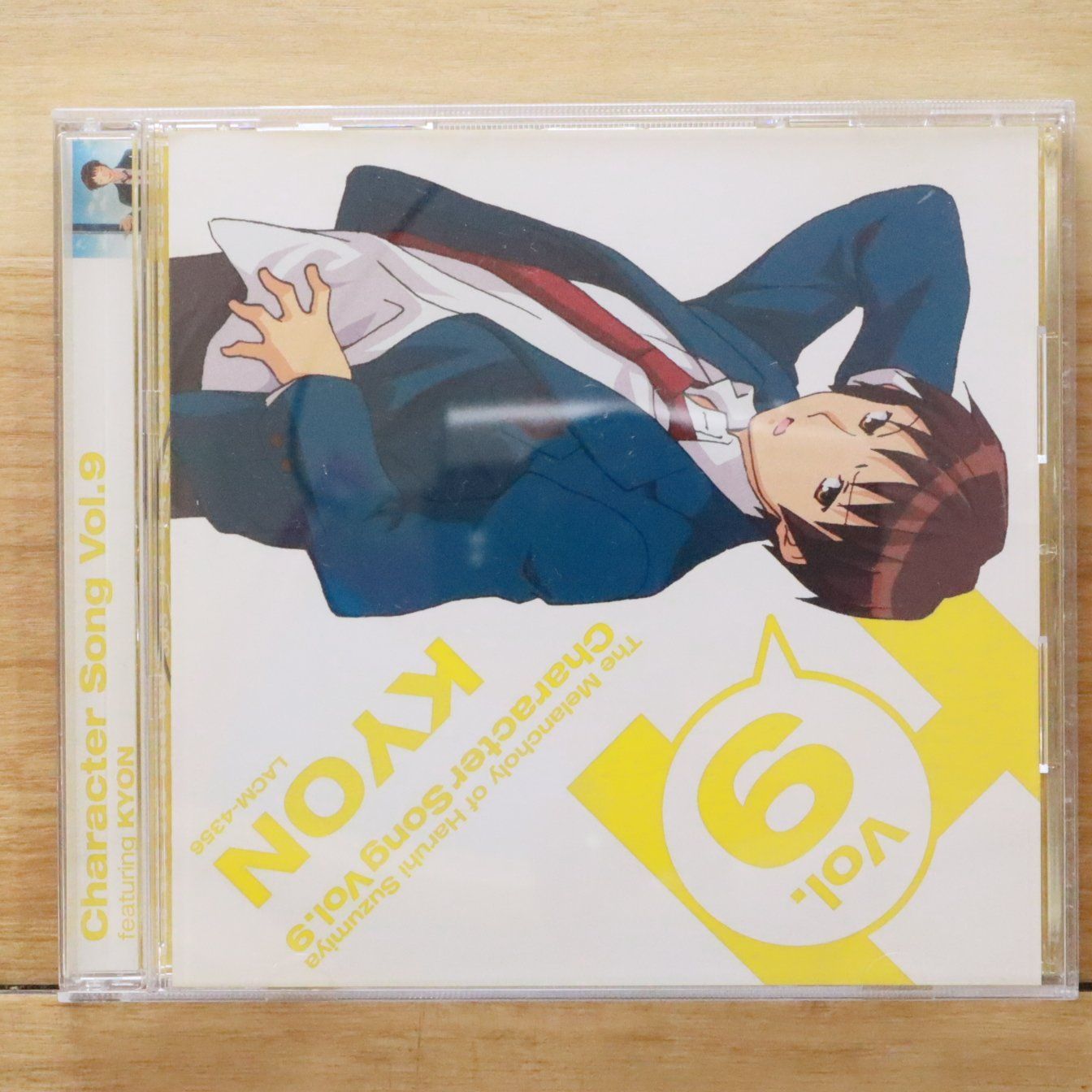 『PUBG MOBILE』×『涼宮ハルヒの憂鬱』 杉田智和直筆サイン 当選品 PUBG MOBILE』×『涼宮ハルヒの憂鬱』 杉田智和直筆サイン 当選品