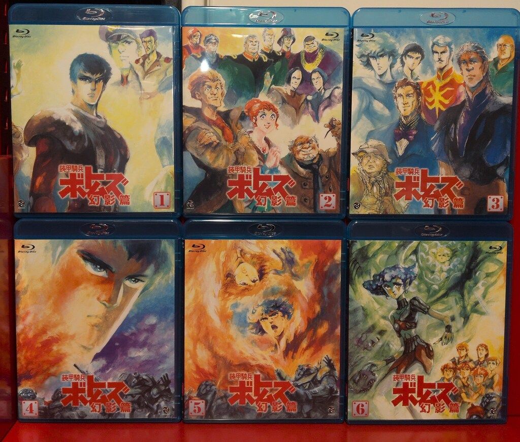 アニメBlu-ray 装甲騎兵ボトムズ幻影篇 全6巻セット