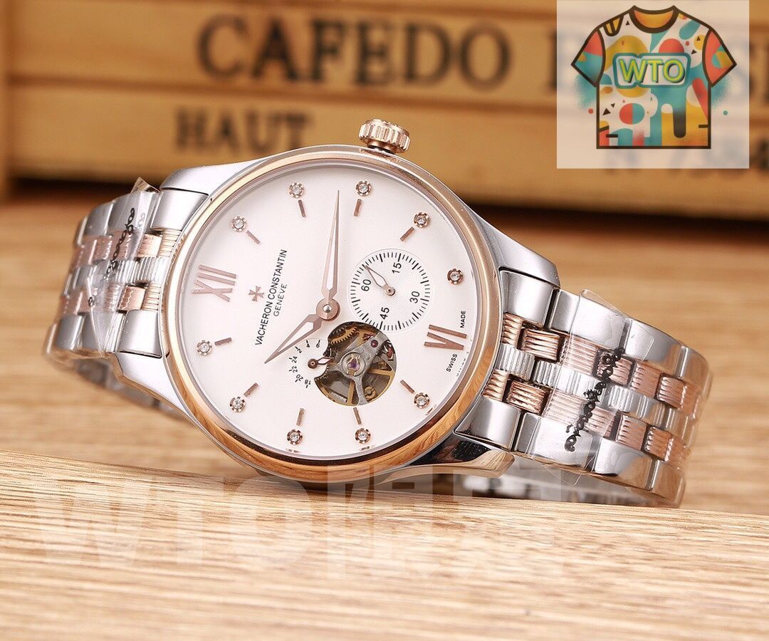 Constantin ヴァシュロン