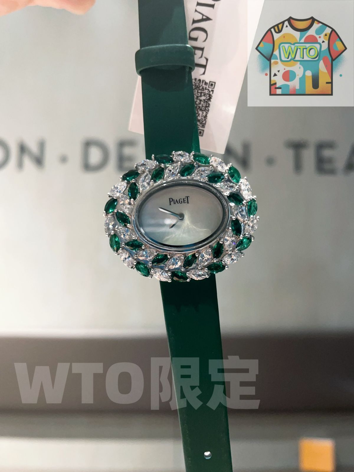 ジュエリーシリーズ マーキーキュートカットダイヤモンドを精巧に設ける-WTO輸入-UXB27