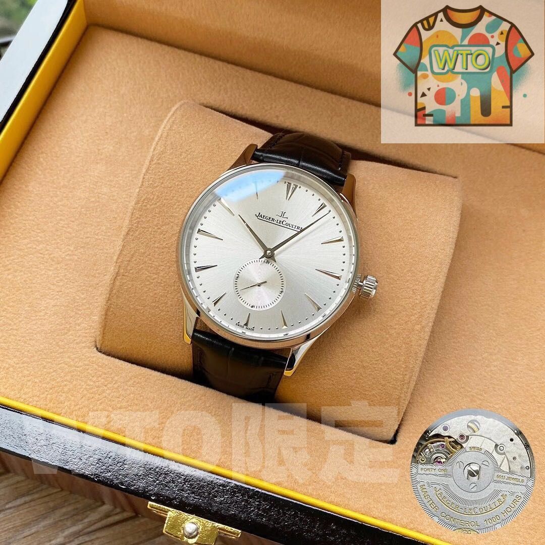 今日 Jaeger LeCoultre ジャガー ルクルト マスター ウルトラ シン 超薄大師シリーズ 分針に微小弧度を備え