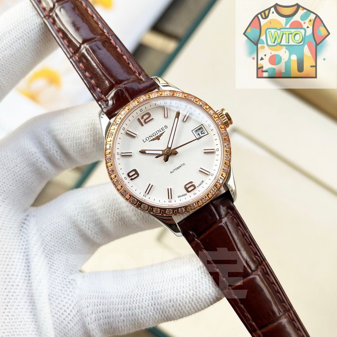 Longines ロンジン