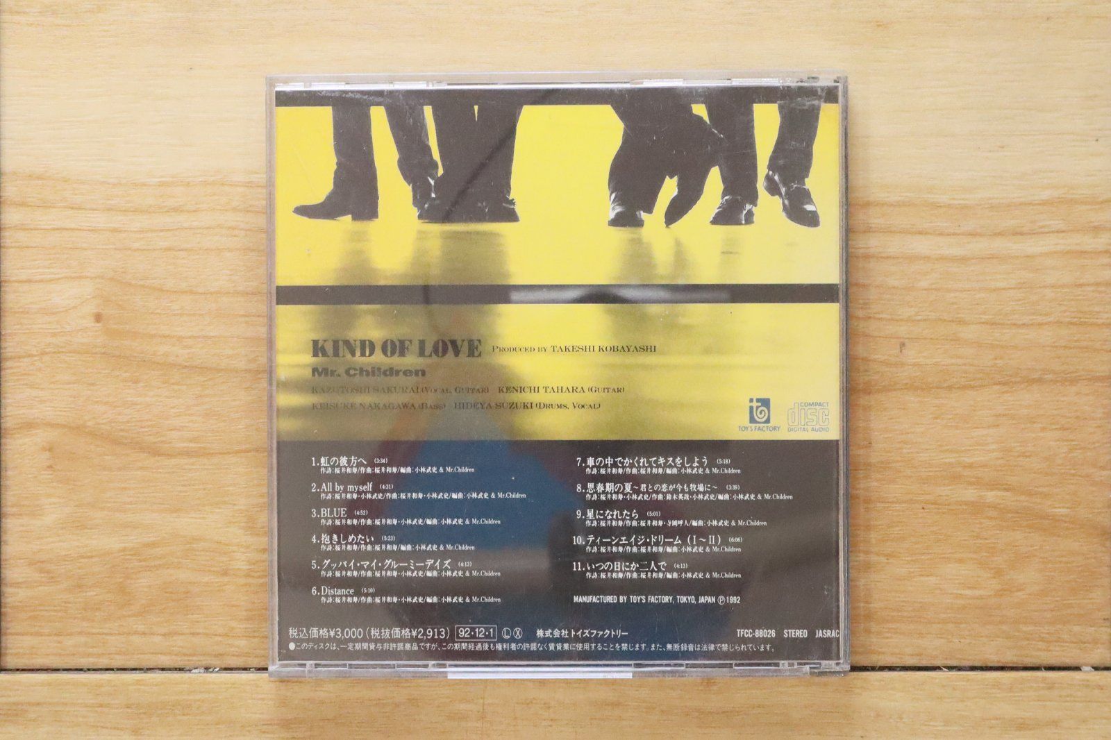 国内盤CD☆ミスター・チルドレン/Mr.Children□ Kind of Love