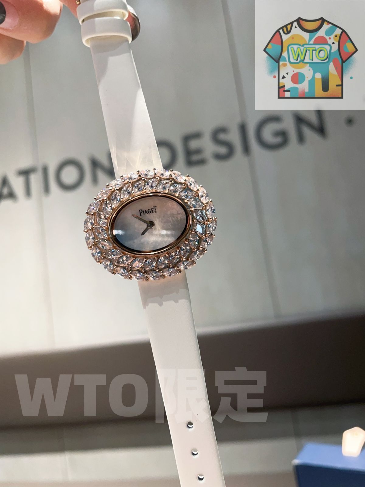 WTO通販 PIAGET ピアジェ ジュエリーシリーズ マーキーキュートカットダイヤモンドを精巧に設ける-WTO輸入-VWR29