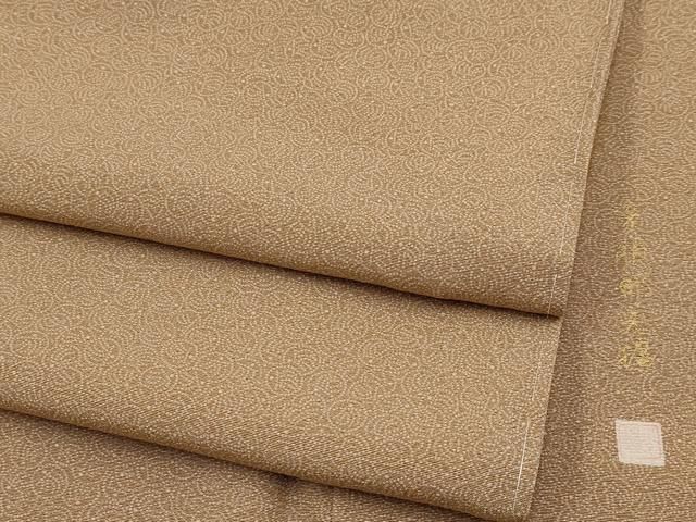 平和屋着物 上 伝統工芸師 服部光擴 江戸小紋 吉祥丸文 枇杷茶色地 s 5