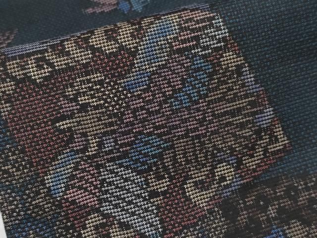 平和屋着物□極上 都喜ヱ門 本場大島紬 9マルキ 泥染め 古典の舞 藤絹