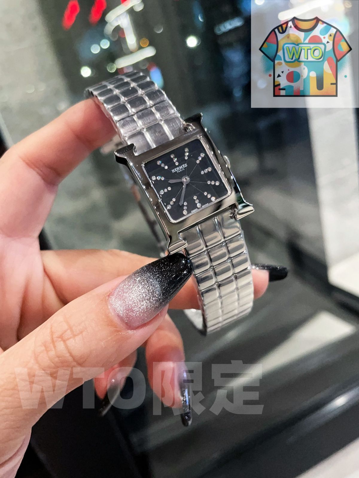 ヘルメス ユールHシリーズ