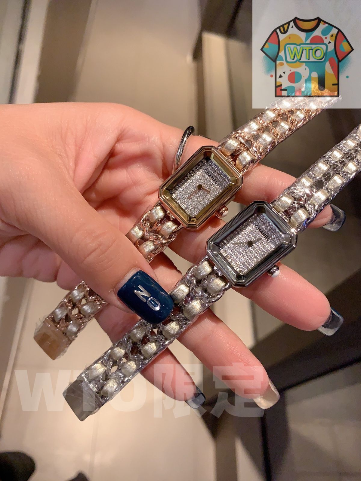 プレミエール シャーヌ