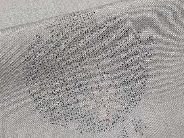 奥順 はたおり娘