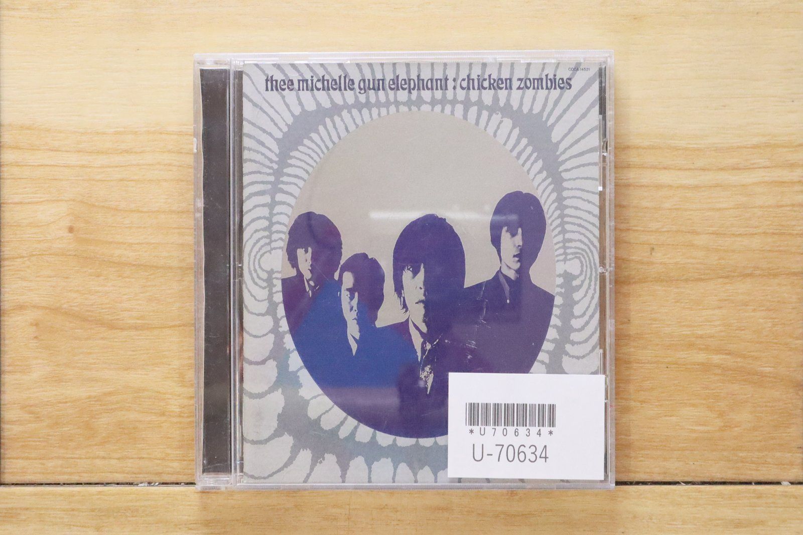 国内盤CD☆ザ・ミッシェル・ガン・エレファント/THEE MICHELLE GUN