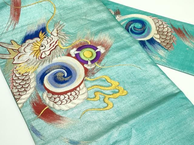 平和屋着物 上 アンティーク 九寸名古屋帯 総刺繍 龍 金銀糸 s 5