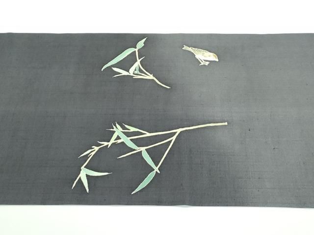 寺西英樹 九寸開き名古屋帯