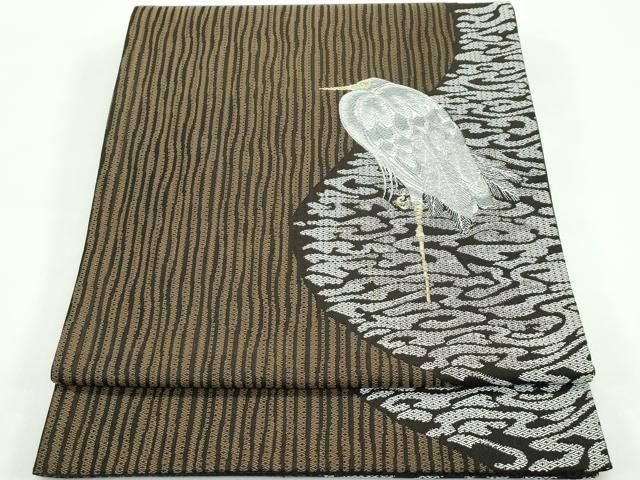 平和屋着物■極上　東京友禅　菅有鬼一　両面　六通柄袋帯　唐織　白鷺　金銀糸　逸品　CZAA4390s5 平和屋着物□極上 東京友禅 菅有鬼一 両面 六通柄袋帯 唐織 白鷺 金