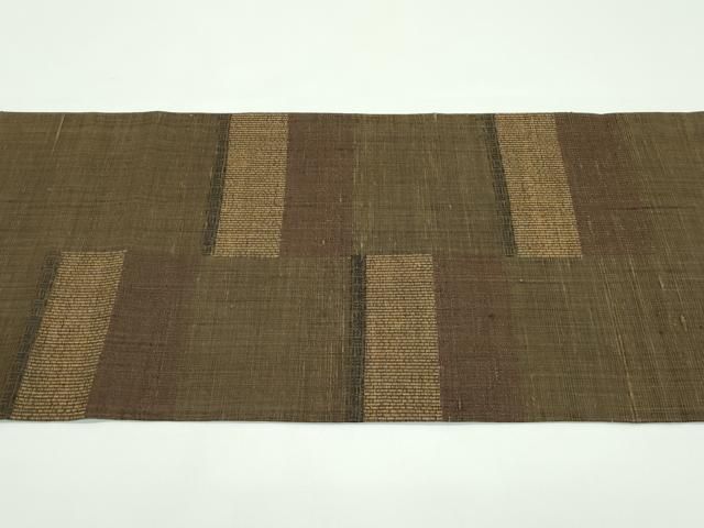 平和屋着物□極上 染織の名門 しょうざん 生紬 九寸開き名古屋帯 柿渋