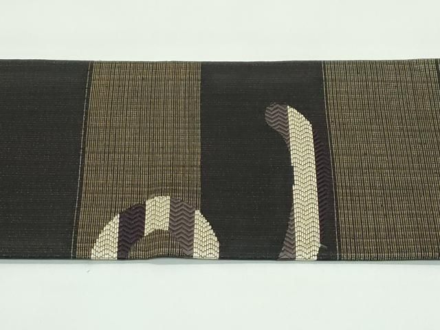 田中富士夫 九寸名古屋帯