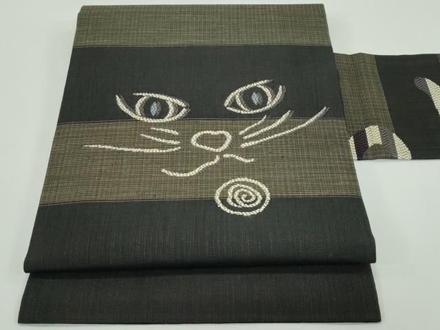 平和屋着物 上 西陣 鷹匠 田中富士夫 九寸名古屋帯 大原女染め 猫 吉原勇作 証紙付き s 5