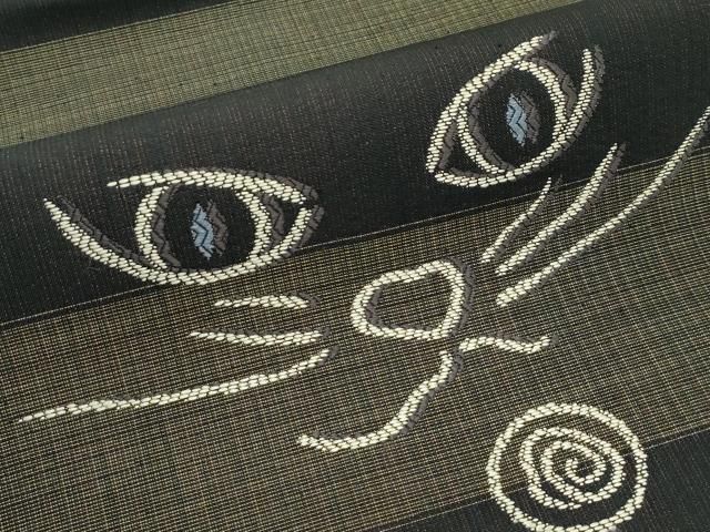  平和屋着物 上 西陣 鷹匠 田中富士夫 九寸名古屋帯 大原女染め 猫 吉原勇作 証紙付き s 5 名古屋帯 帯