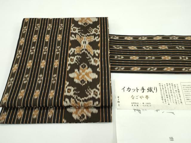 平和屋着物□極上 京都染織メーカー・貴久樹謹製 イカット 全通柄 九寸