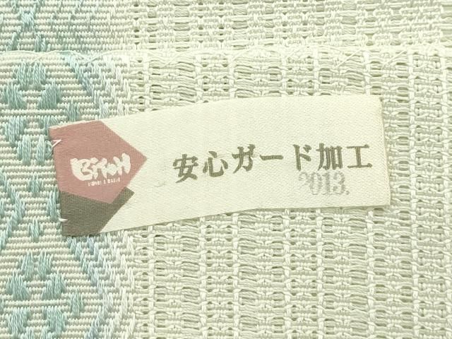 八寸名古屋帯 紗献上