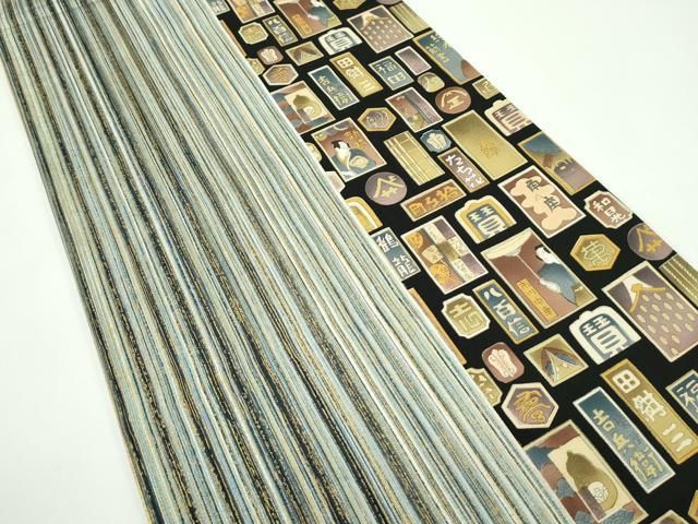 全通柄袋帯 人物吉祥間道