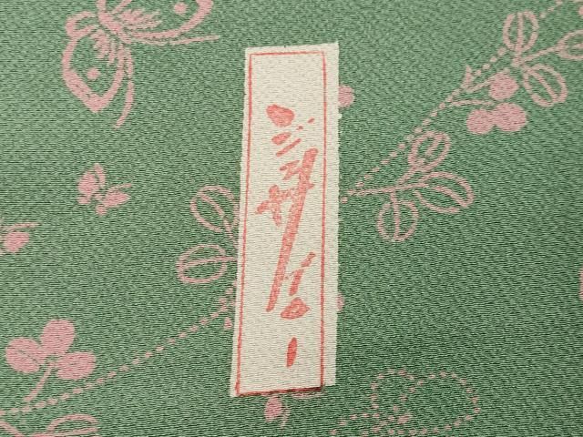 平和屋着物 世界的人形師