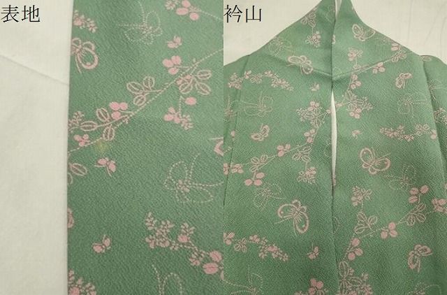 ジュサブロー 小紋