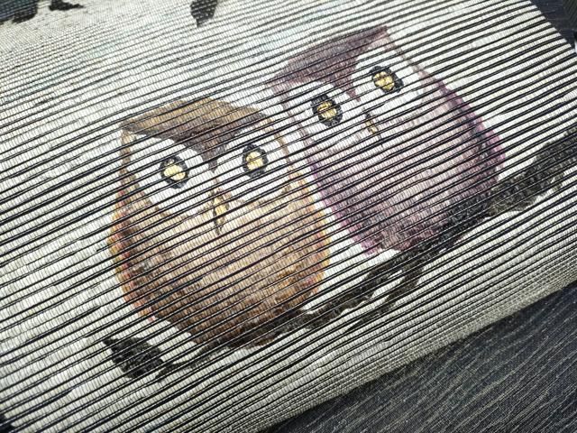  平和屋着物 九寸名古屋帯 紙布 フクロウ 金彩 正絹 hy 名古屋帯 帯