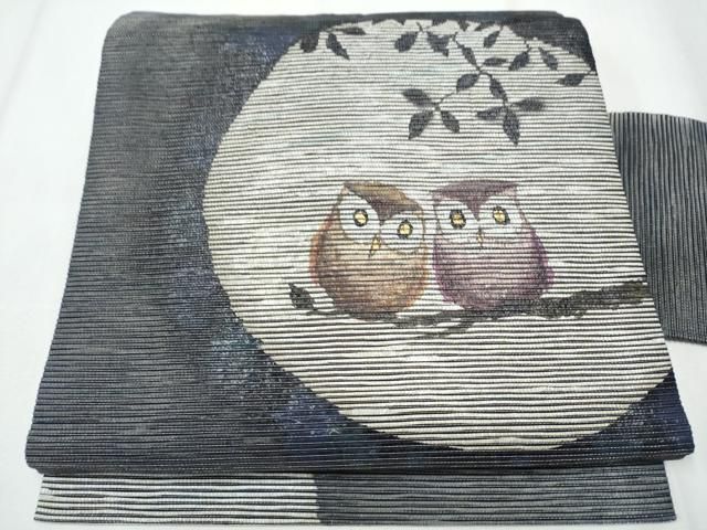 平和屋着物 九寸名古屋帯 紙布 フクロウ 金彩 正絹 hy