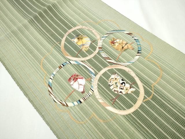 平和屋着物 八寸名古屋帯 刺繍 フクロウ 金彩 正絹 hy