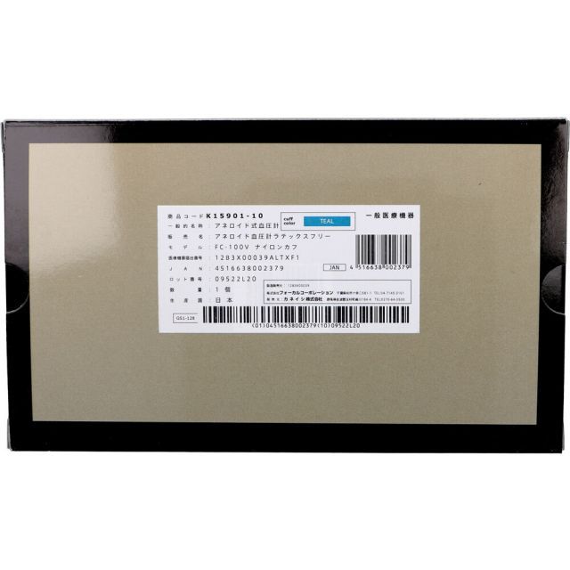 アネロイド血圧計 FC-100V