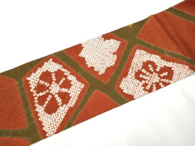  平和屋着物 九寸名古屋帯 絞り 吉祥花文 正絹 hy 名古屋帯 帯