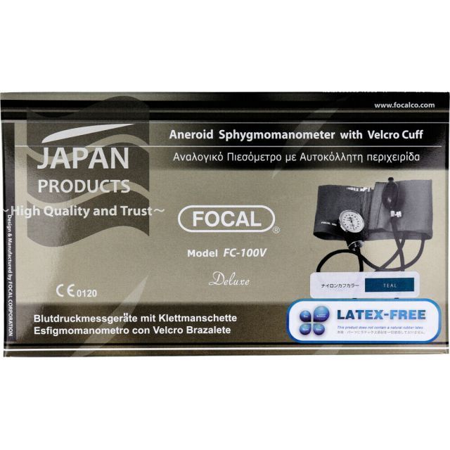 種類2 2個 FOCAL アネロイド血圧計 FC-100V ナイロンカフ ティール