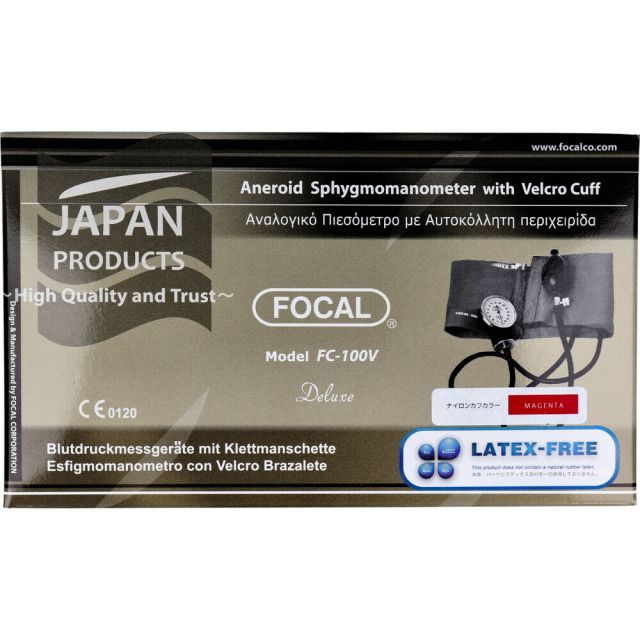 種類3 3個 FOCAL アネロイド血圧計 FC-100V ナイロンカフ マゼンダ