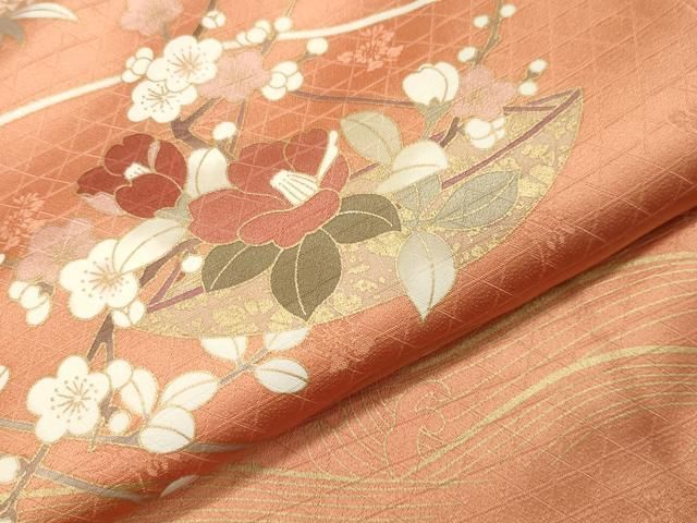 枝花文 暈し染め