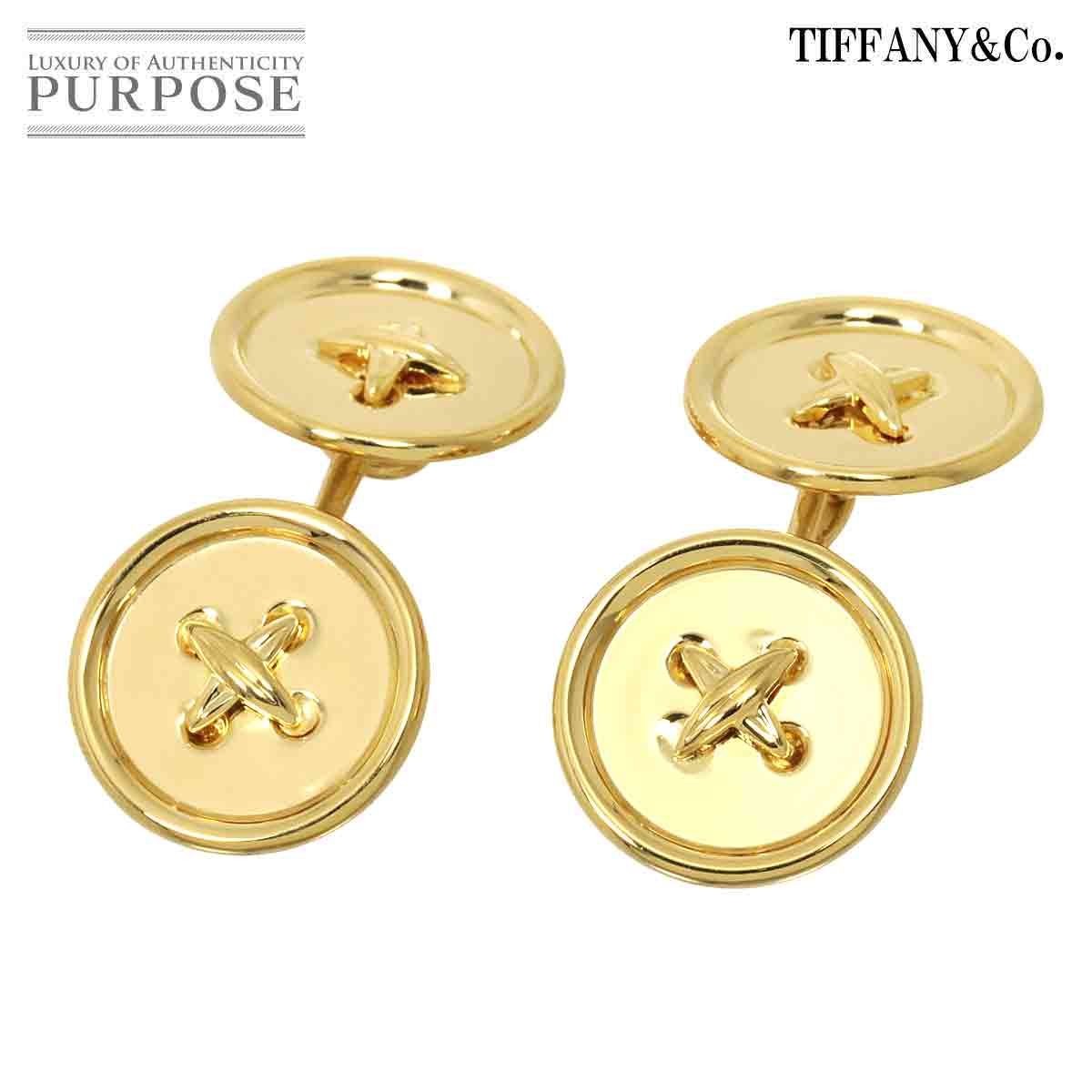 ティファニー TIFFANY Co. カフス K18 YG イエローゴールド 750 ボタン cuff links 90294935