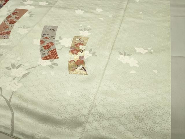 平和屋着物 訪問着