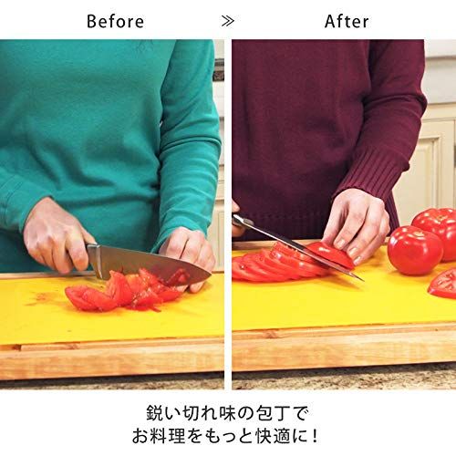 bavarianedge 日本語取扱説明書付き