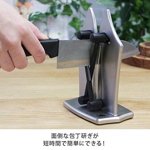 日本 バイエルンエッジ bavarianedge 日本語取扱説明書付き 包丁研ぎ器 卓上型シャープナー 三徳包丁 果物ナイフ 刺身包丁