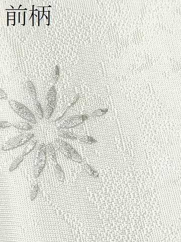 銀彩 正絹