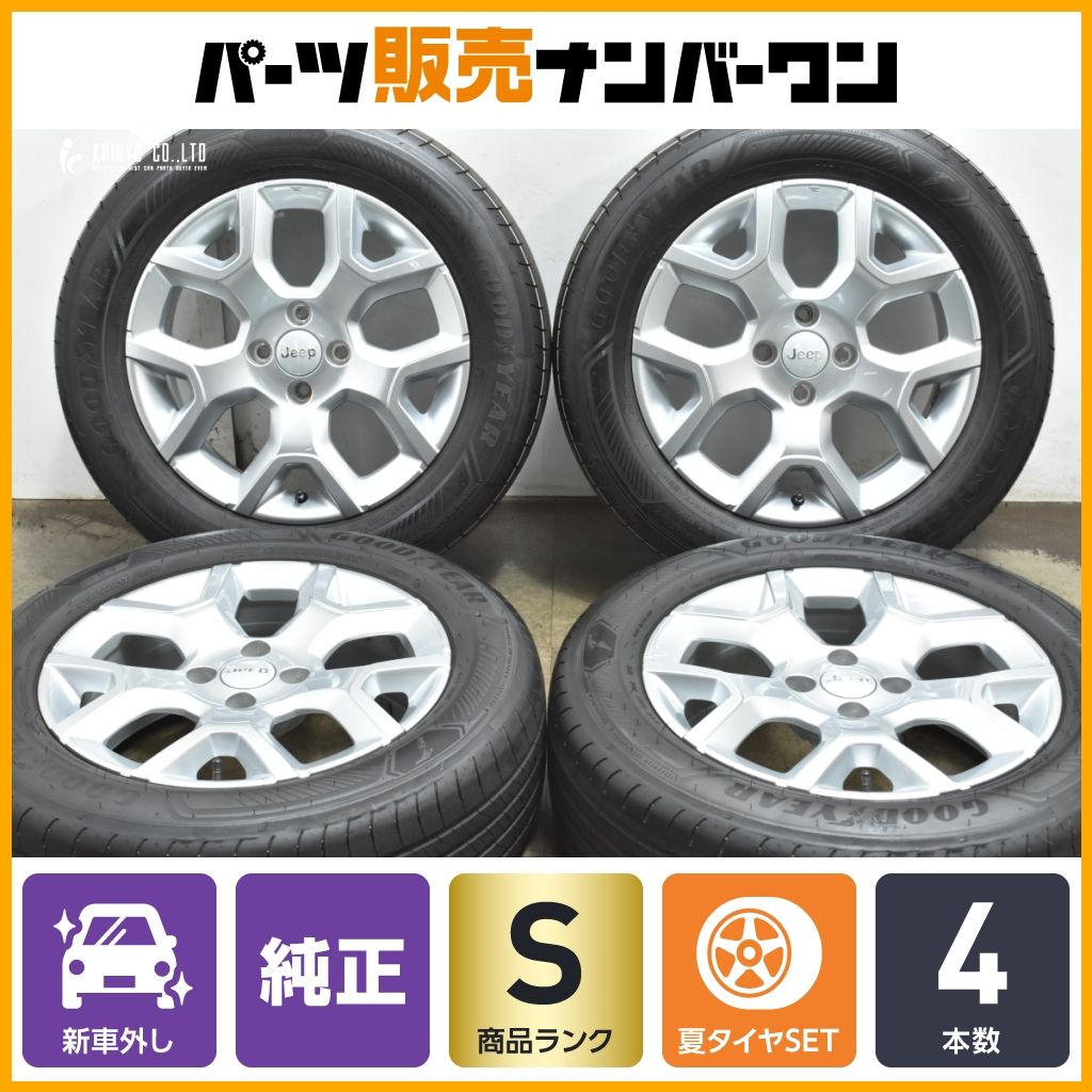 製 新車外し バリ溝 JEEP ジープ アベンジャー アルティチュード 17 in 6 5 J 32 PCD 110 グッドイヤー 215 60 R