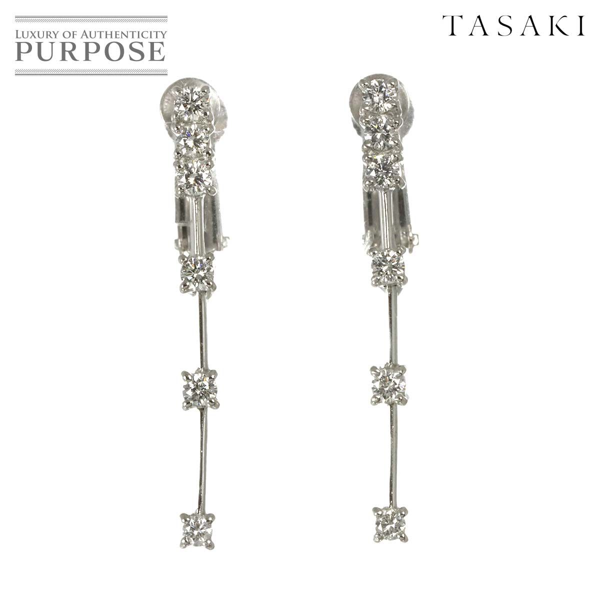 タサキ TASAKI ダイヤ 0.18 0.18ct イヤリング Pt プラチナ 田崎真珠 Diamond Earrings Clip on 90298526