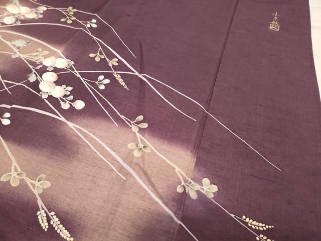  平和屋着物 創業140年 小糸染芸の四代目 小糸敏夫 訪問着 紬地 駒刺繍 万寿菊 暈し染め 金彩 正絹 gh 訪問着 付け下げ 着物
